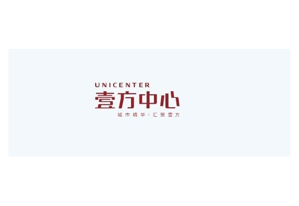 壹方中心与开云官方网页版-开云(中国)
建设