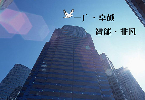 开云官方网页版-开云(中国)
崭新的一页